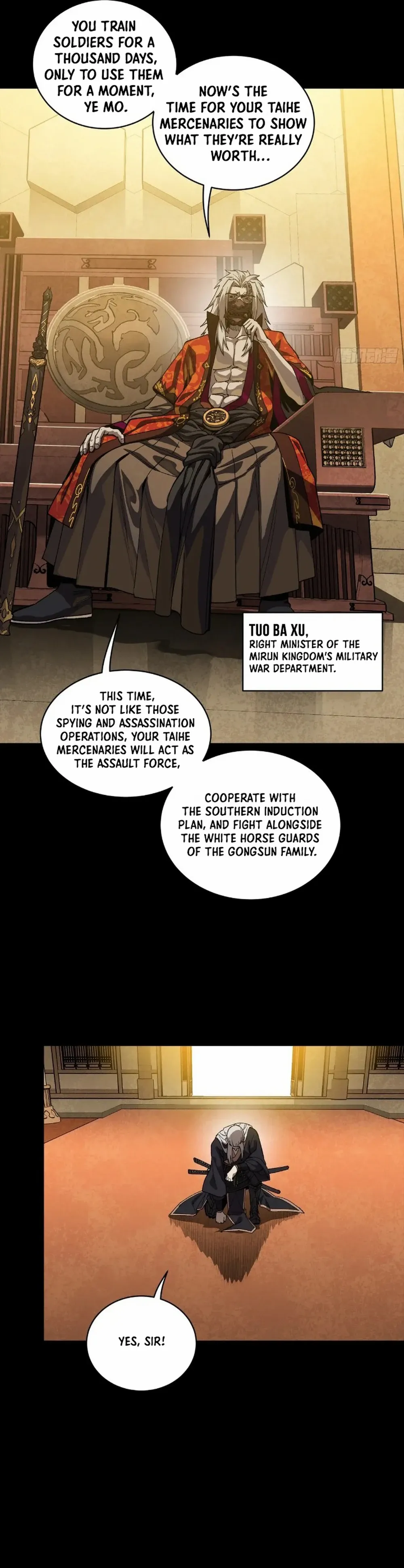 Page 22 of Chapter 263