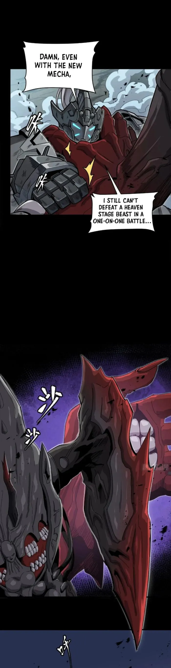 Page 2 of Chapter 264