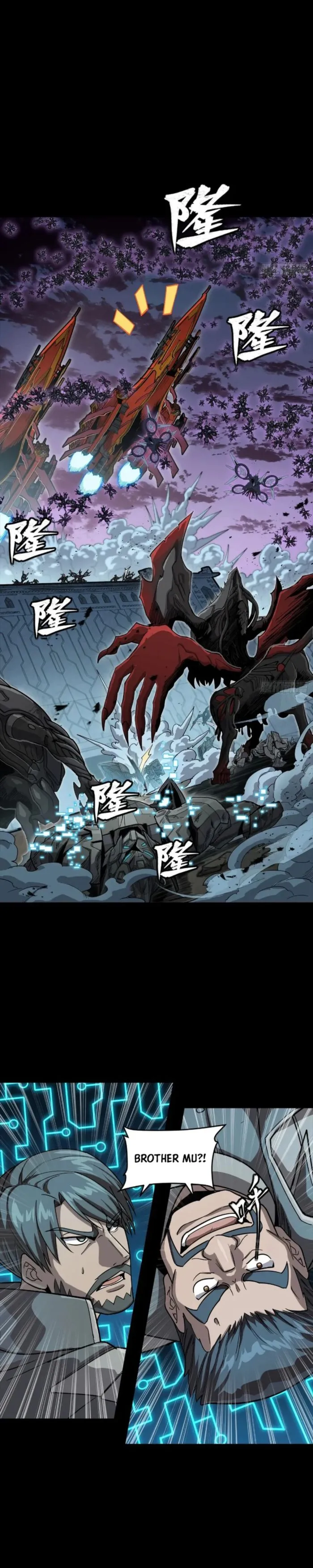 Page 5 of Chapter 264