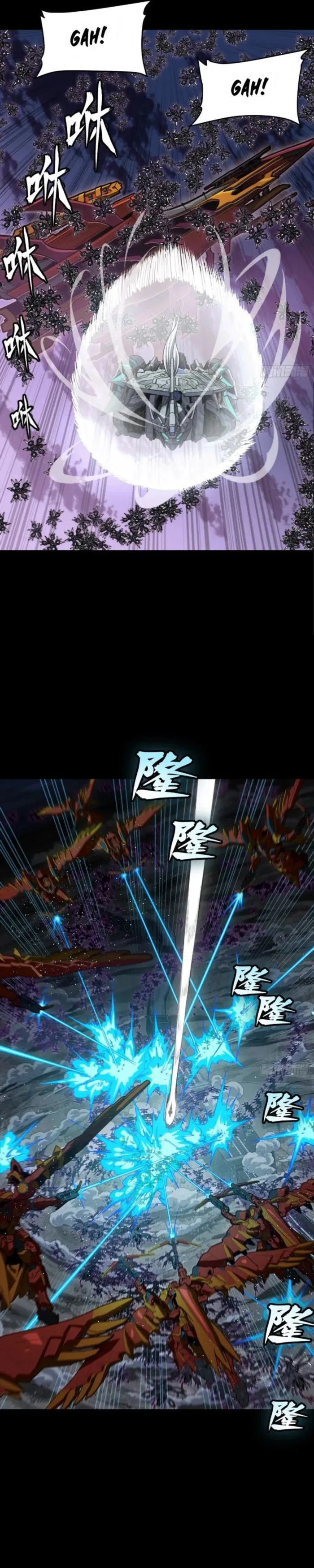 Page 9 of Chapter 264