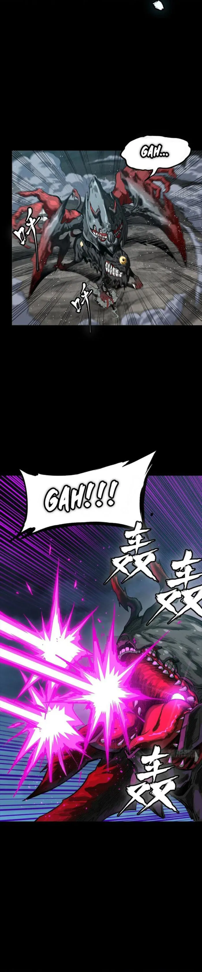 Page 13 of Chapter 264