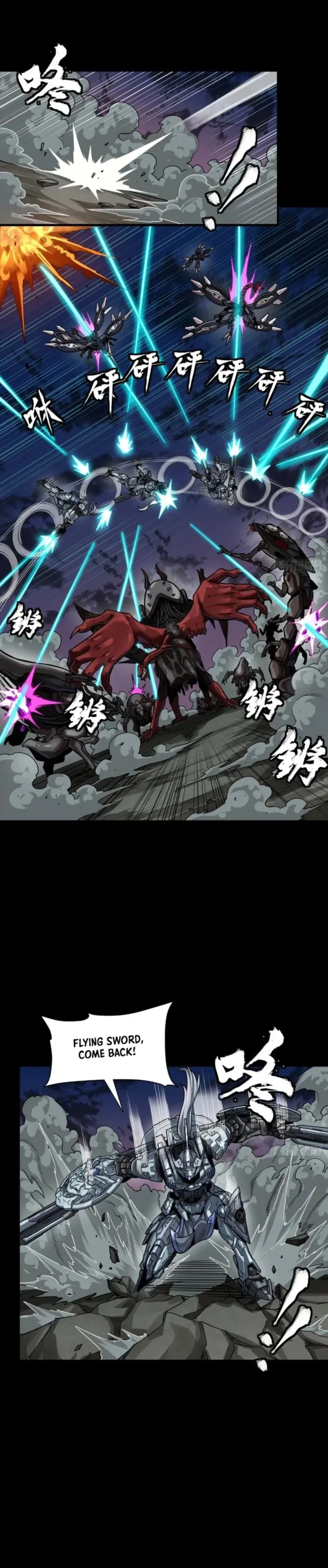 Page 19 of Chapter 264