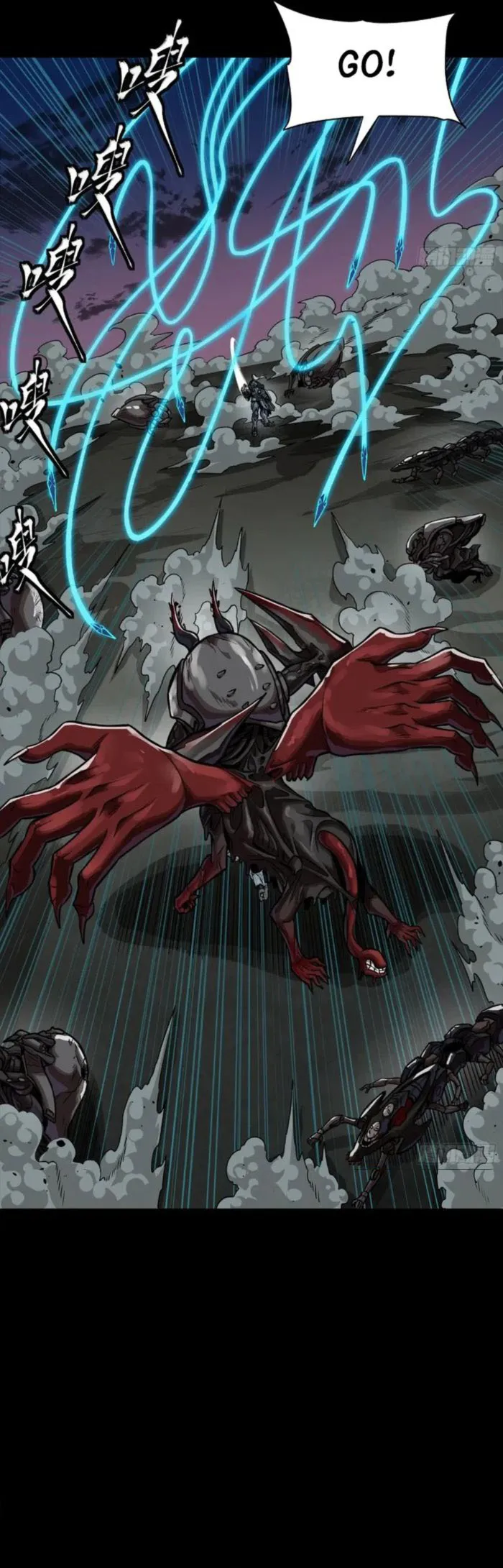 Page 20 of Chapter 264