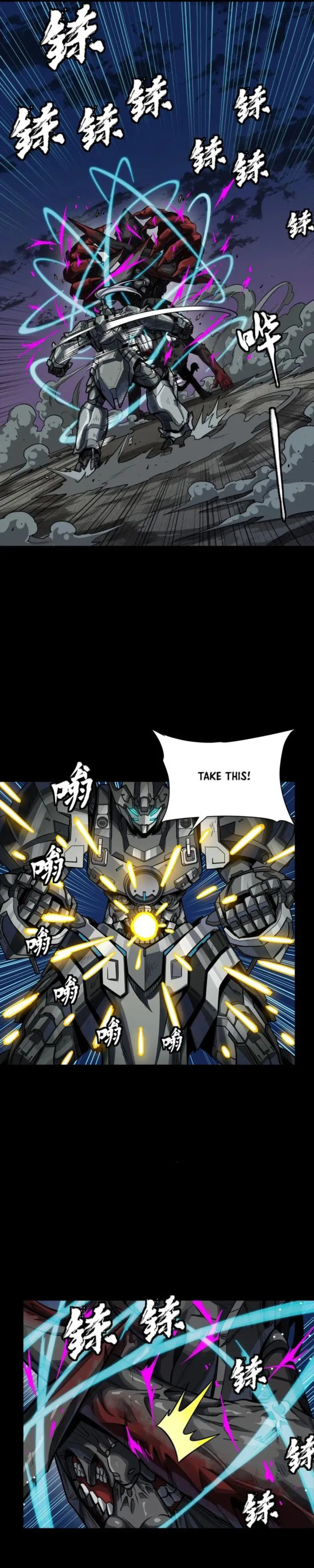 Page 23 of Chapter 264