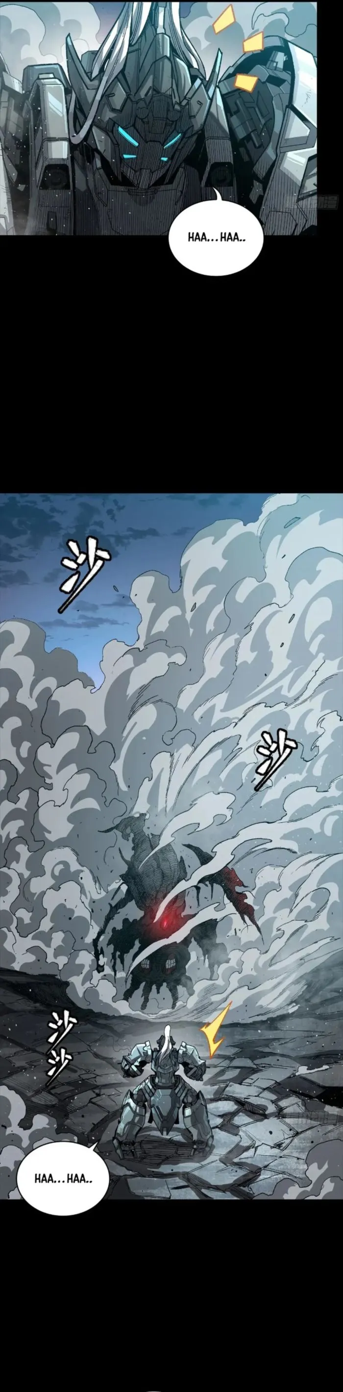 Page 27 of Chapter 264
