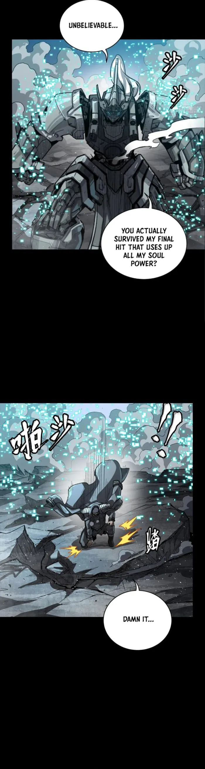 Page 28 of Chapter 264
