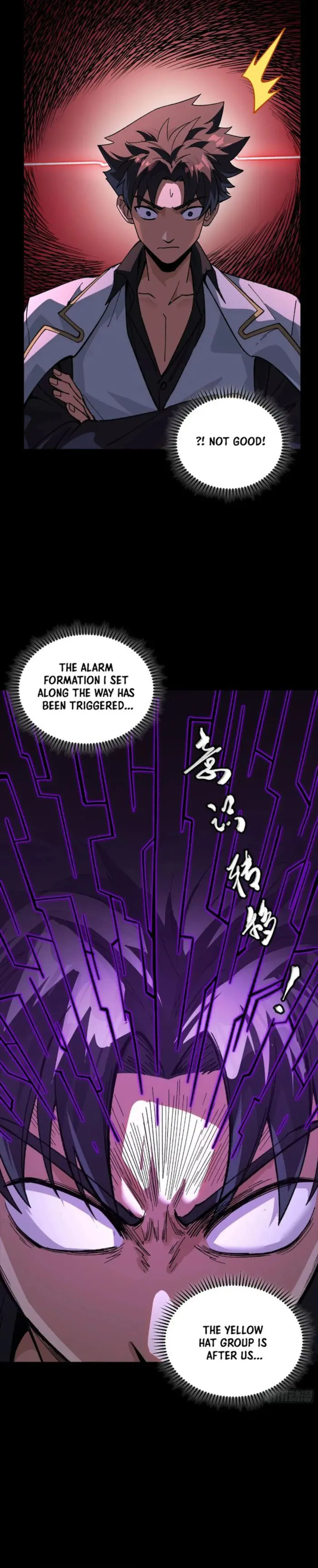 Page 32 of Chapter 264