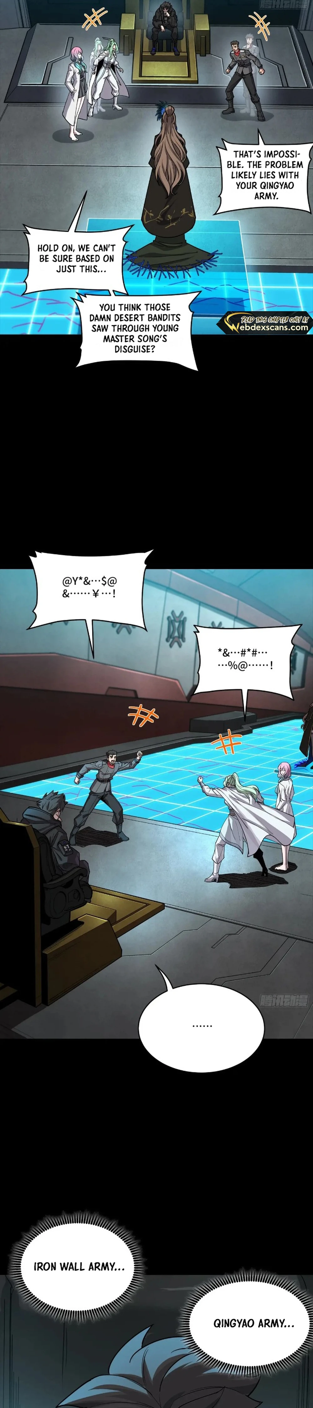 Page 5 of Chapter 265