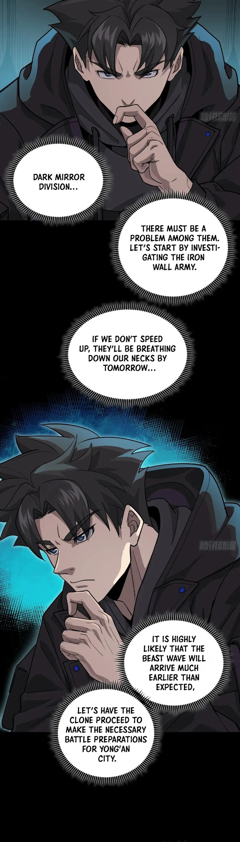 Page 6 of Chapter 265