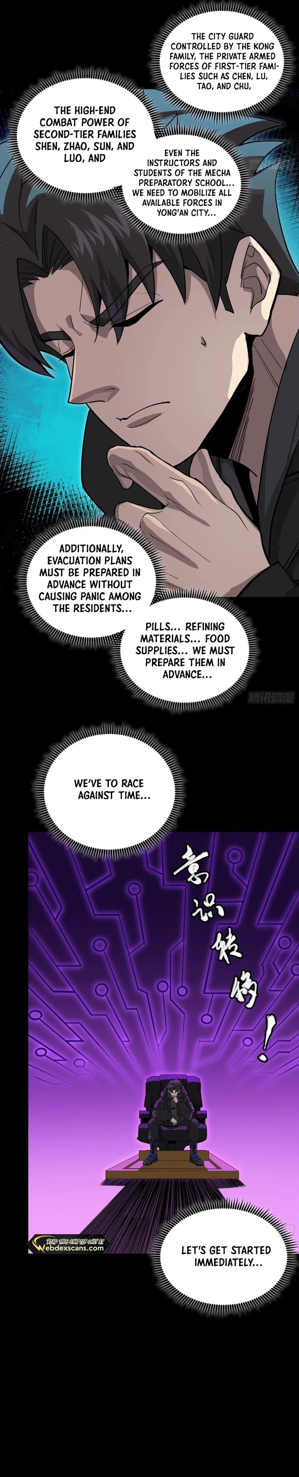 Page 7 of Chapter 265