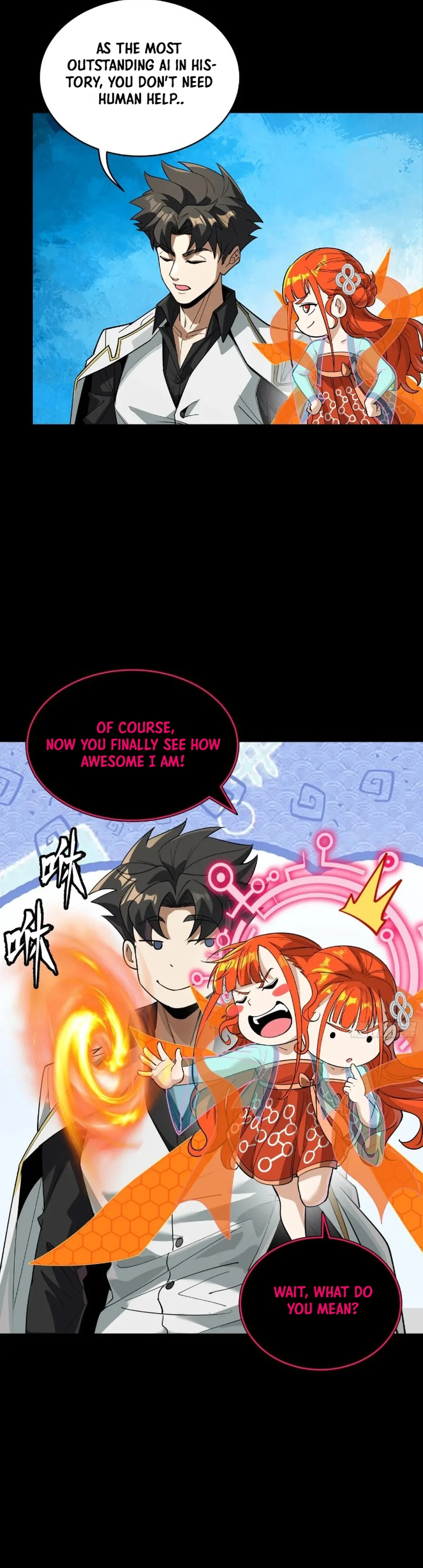 Page 12 of Chapter 265