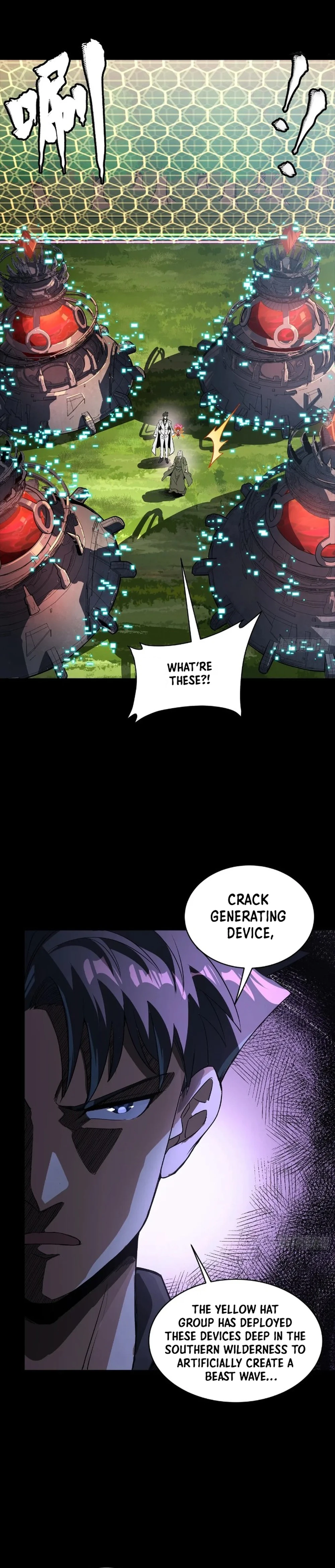 Page 14 of Chapter 265