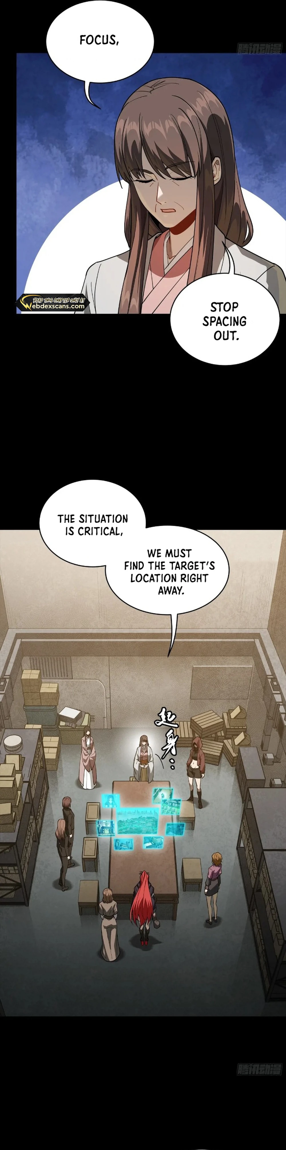 Page 3 of Chapter 266