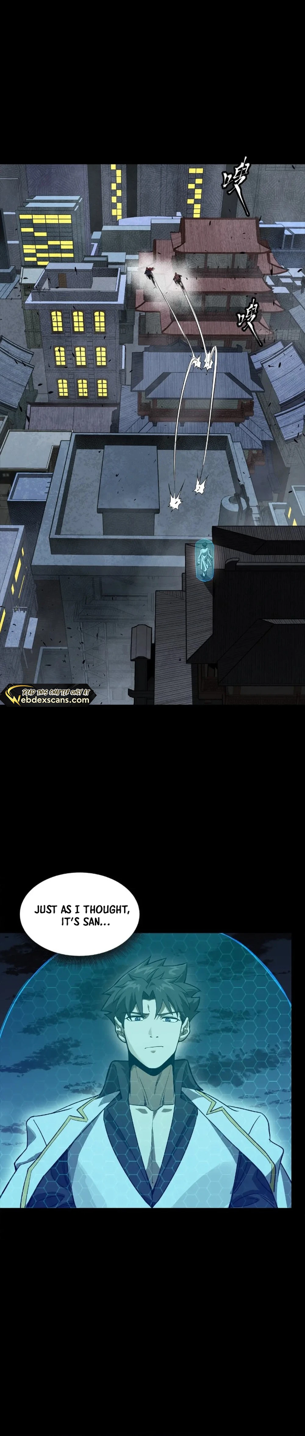 Page 12 of Chapter 267