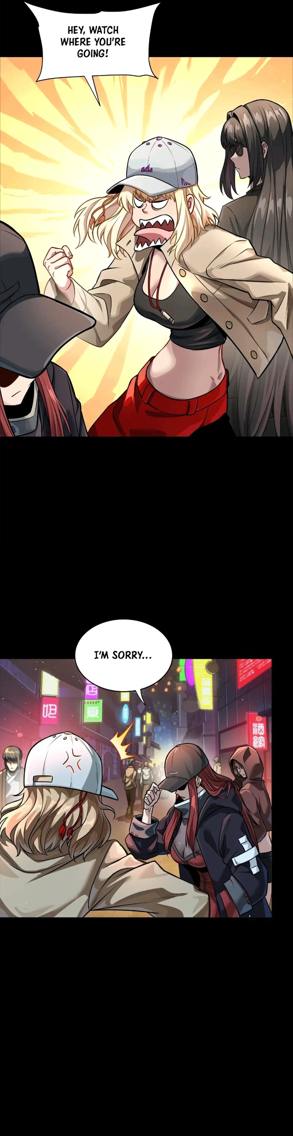 Page 17 of Chapter 267