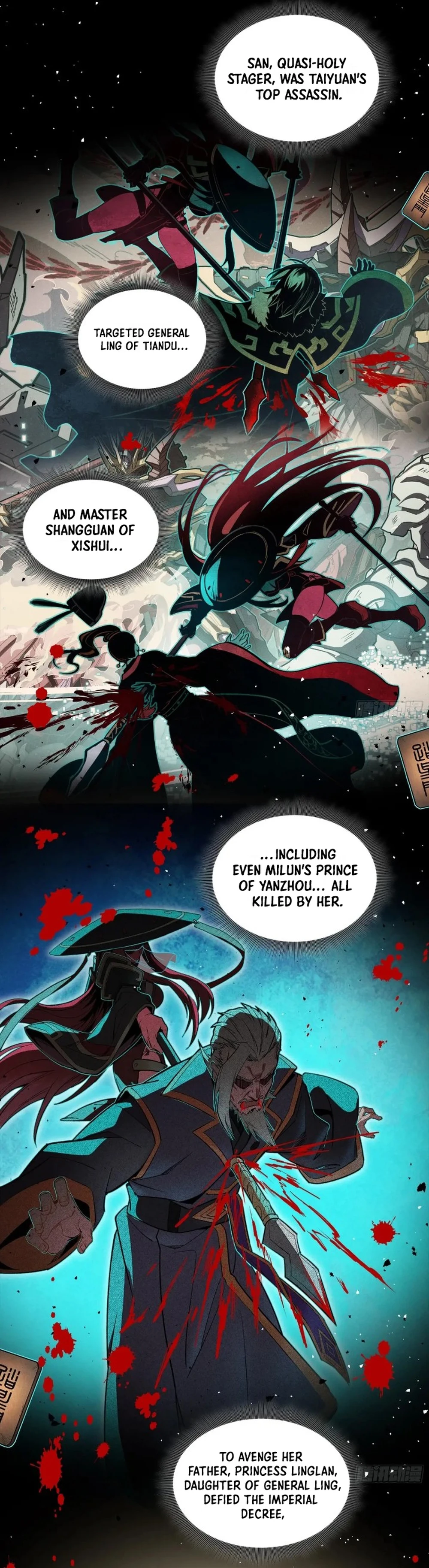 Page 3 of Chapter 268