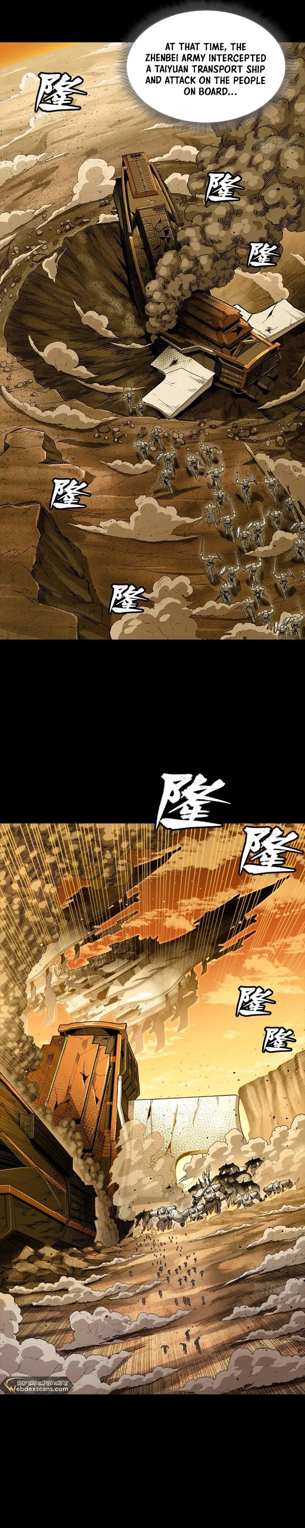 Page 5 of Chapter 268