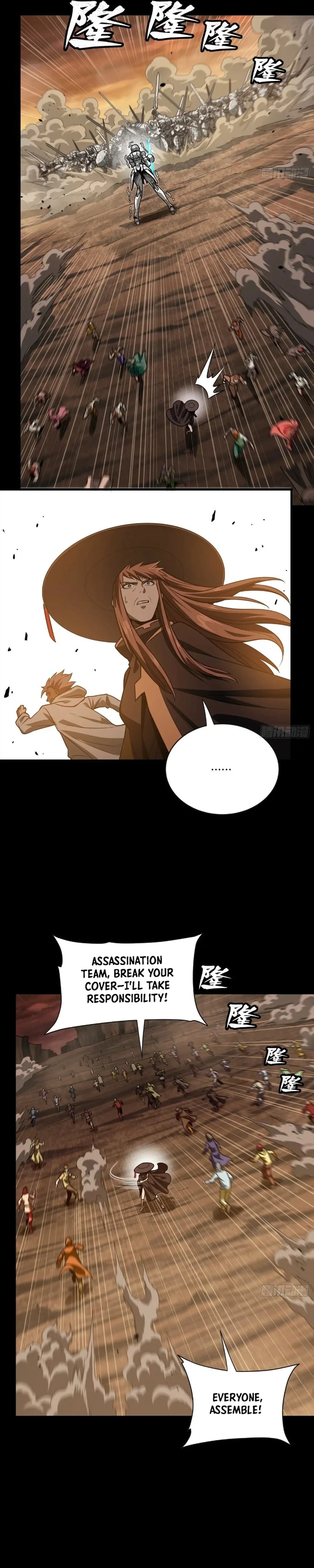 Page 11 of Chapter 268