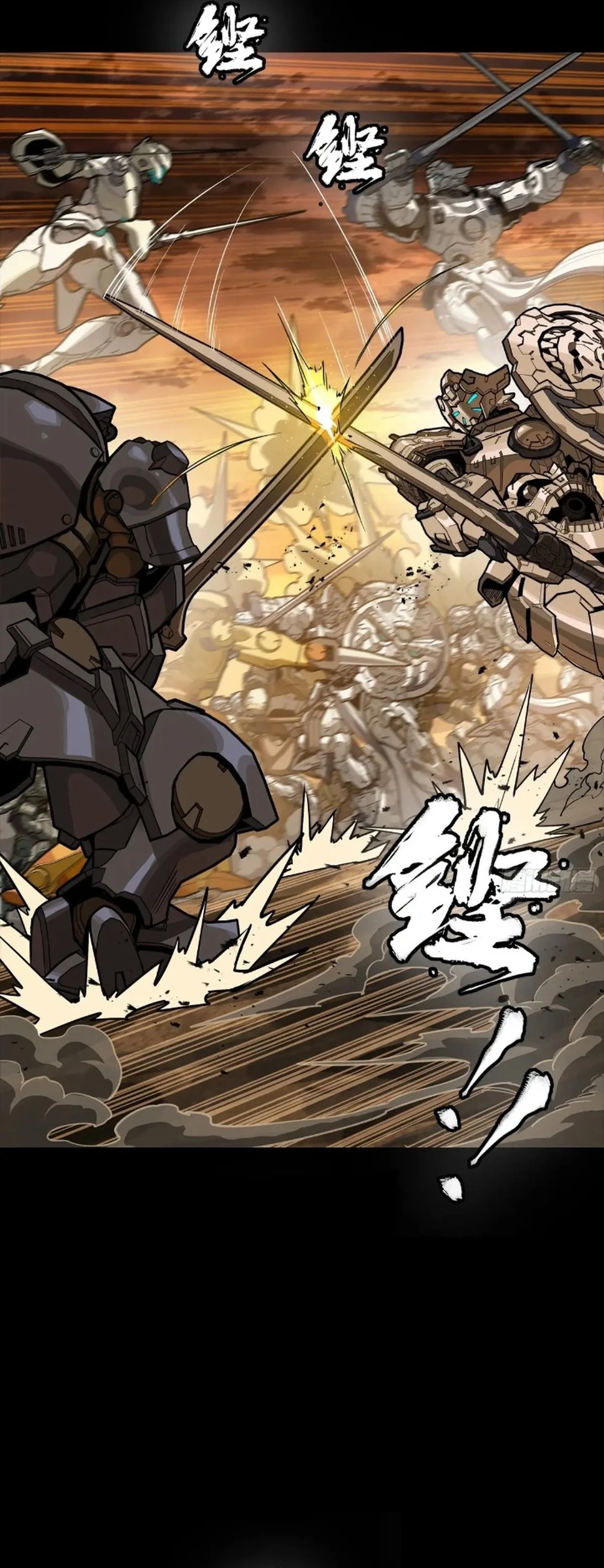 Page 13 of Chapter 268