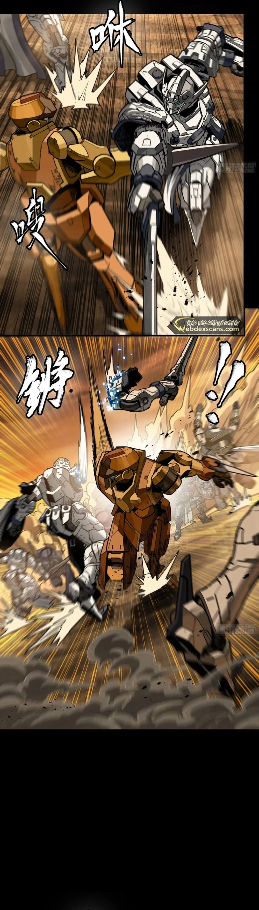 Page 14 of Chapter 268