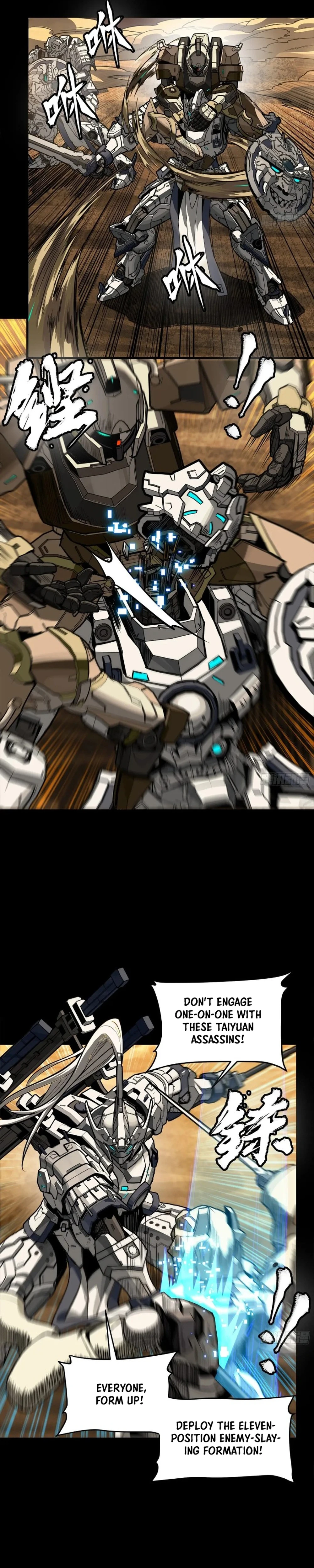 Page 15 of Chapter 268