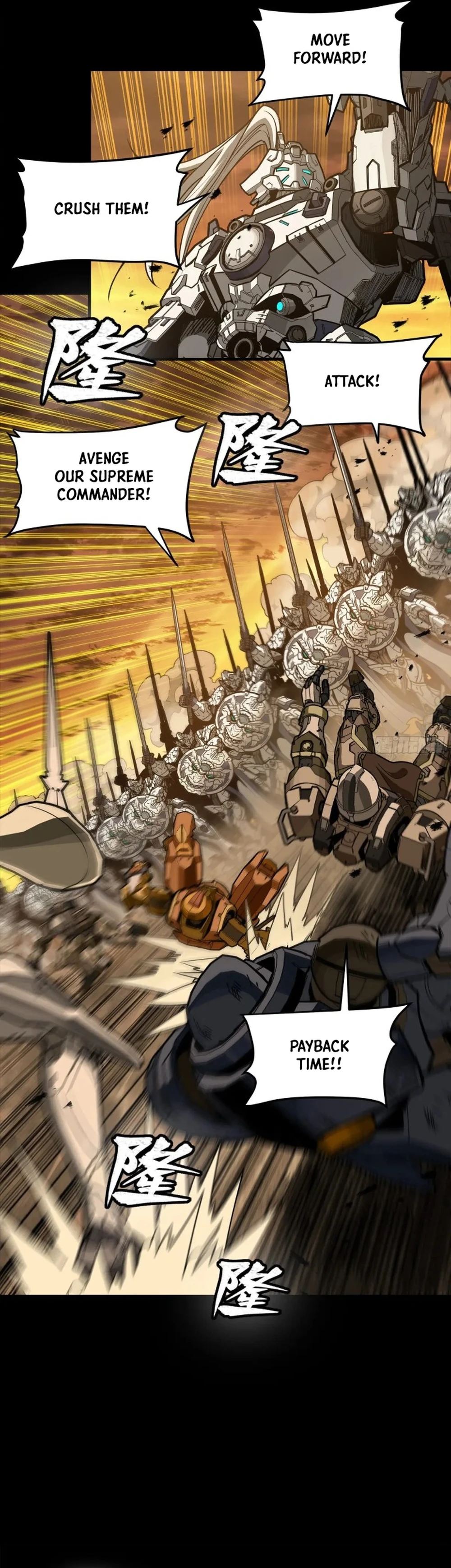Page 17 of Chapter 268