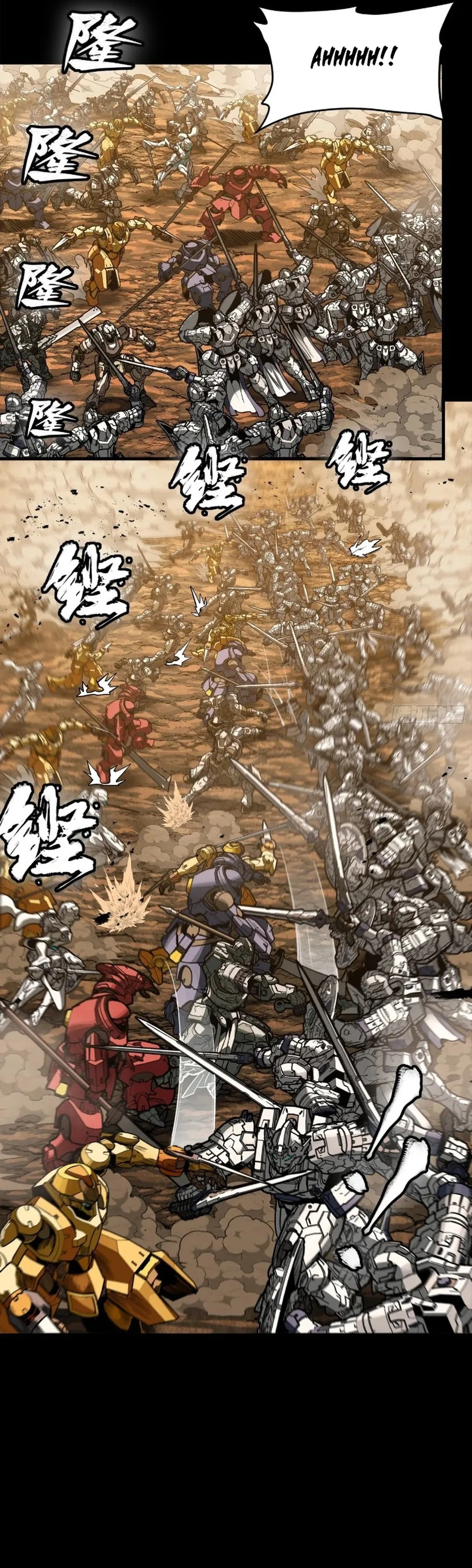 Page 18 of Chapter 268