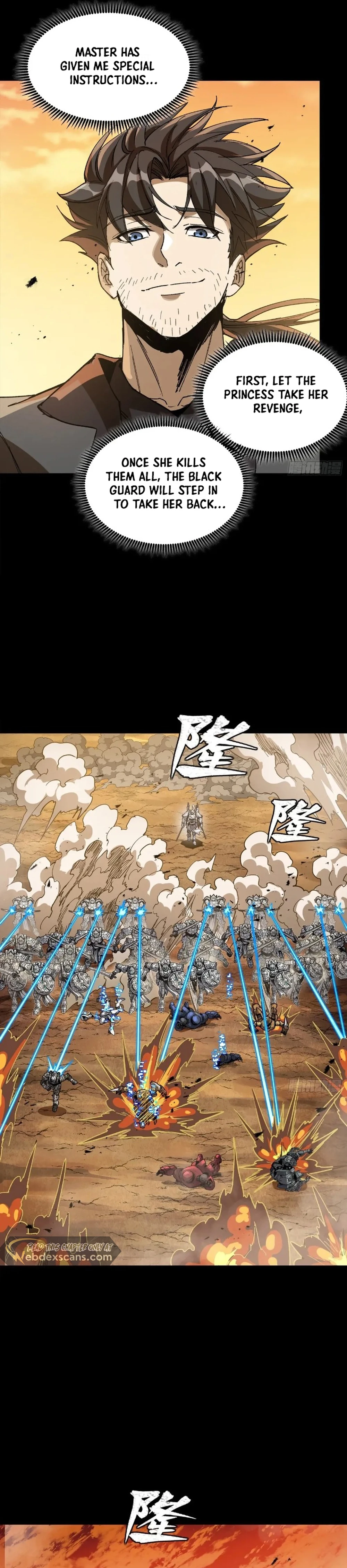 Page 25 of Chapter 268