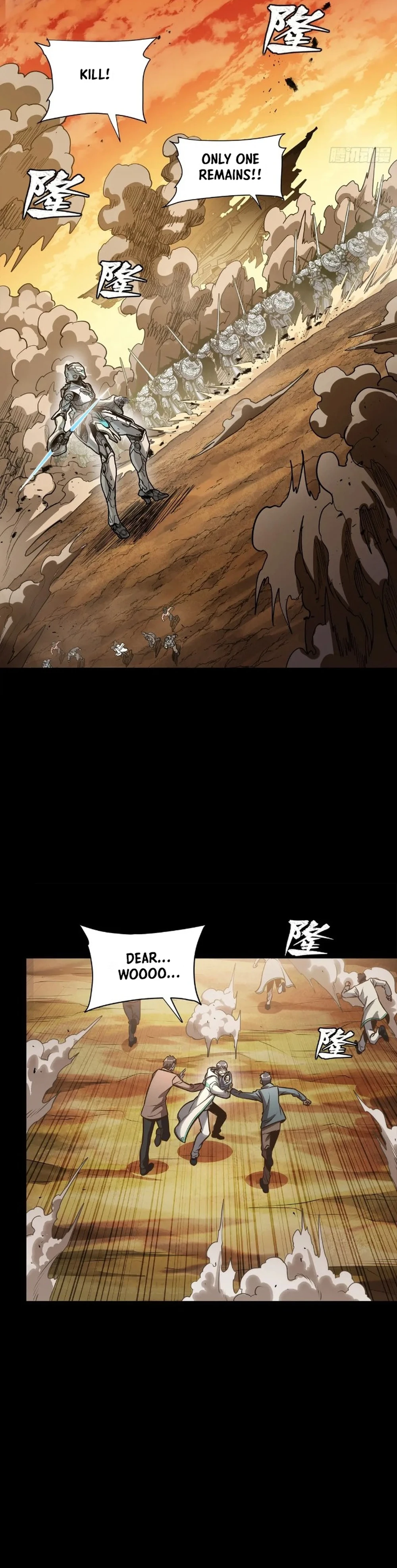 Page 26 of Chapter 268
