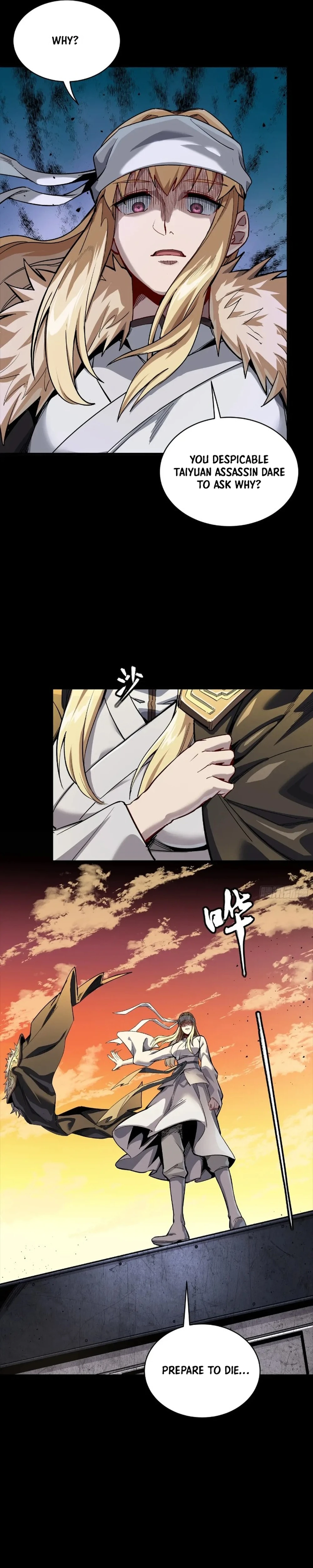 Page 35 of Chapter 268