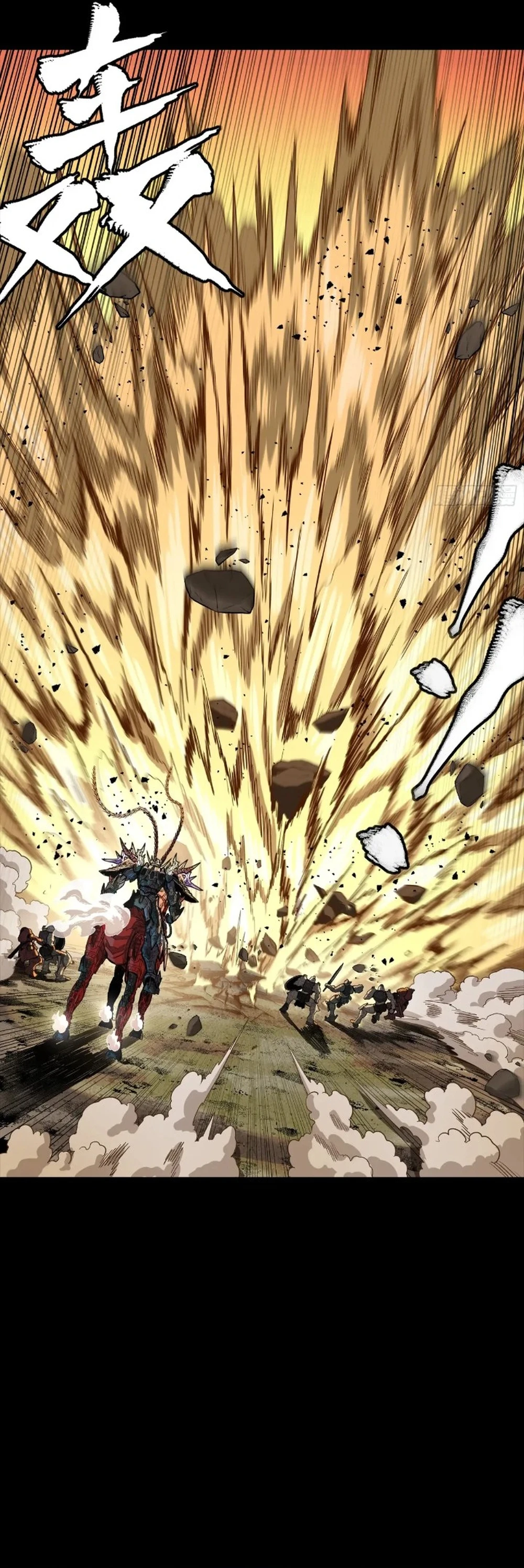 Page 37 of Chapter 268