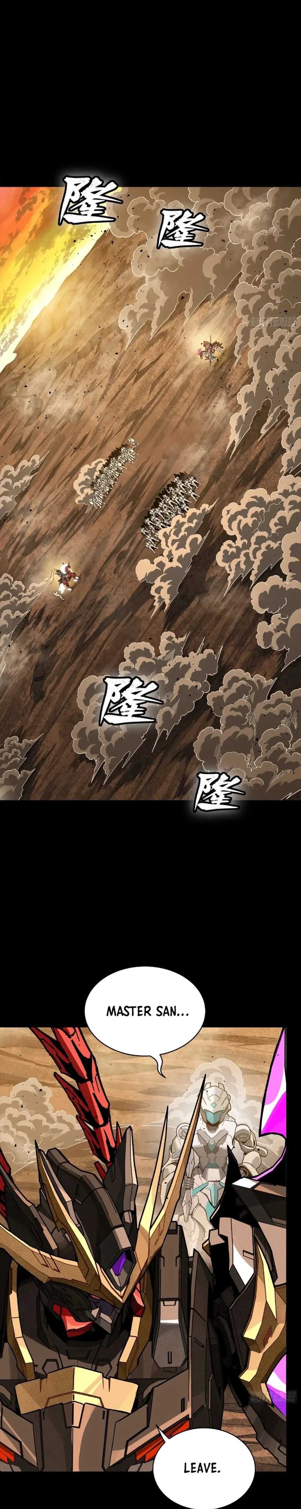 Page 2 of Chapter 269
