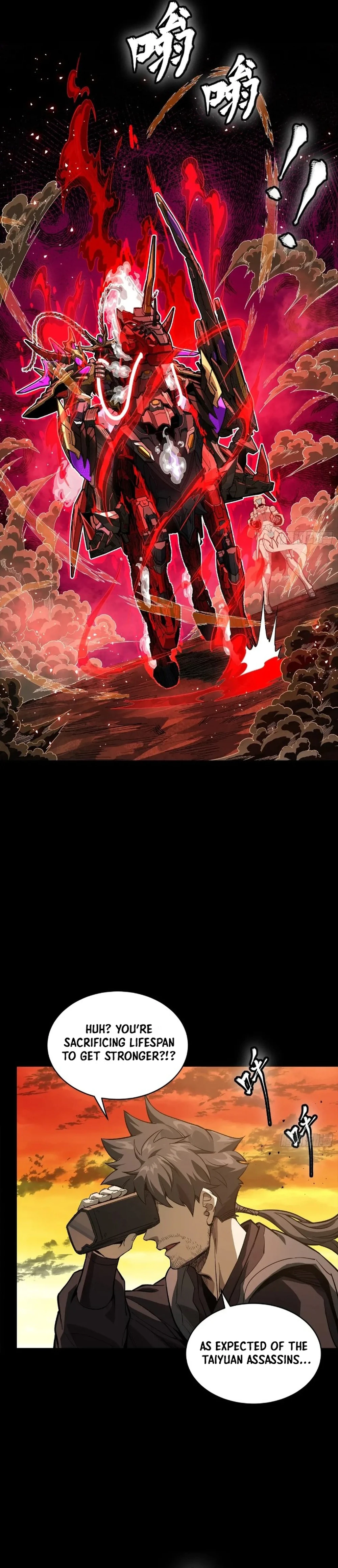 Page 4 of Chapter 269