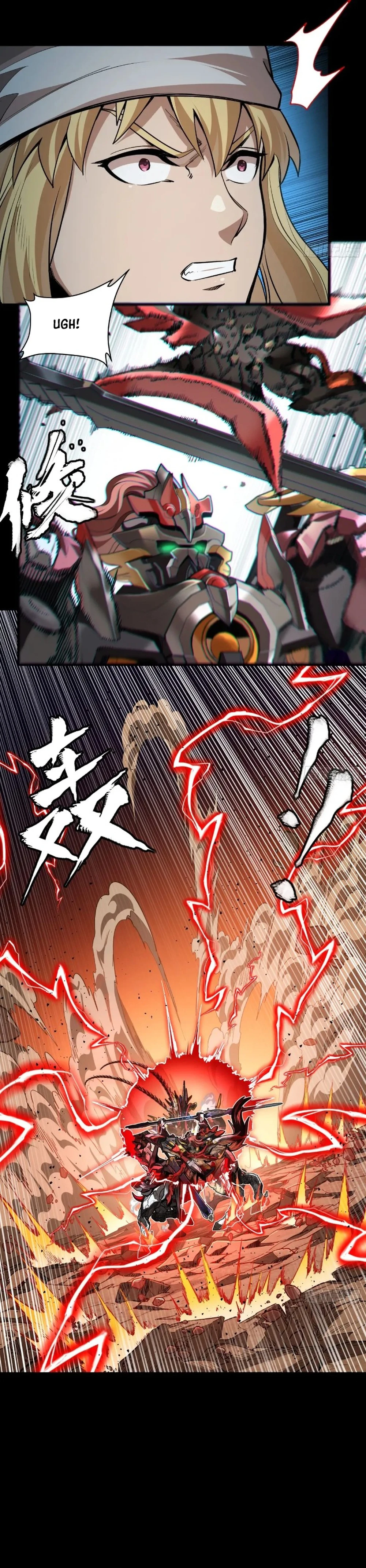 Page 13 of Chapter 269
