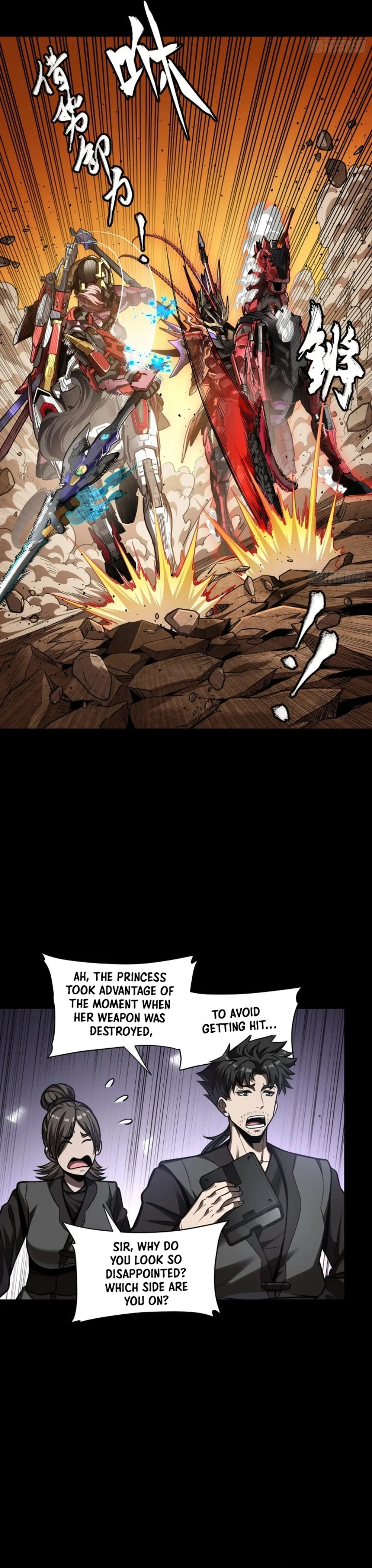 Page 15 of Chapter 269