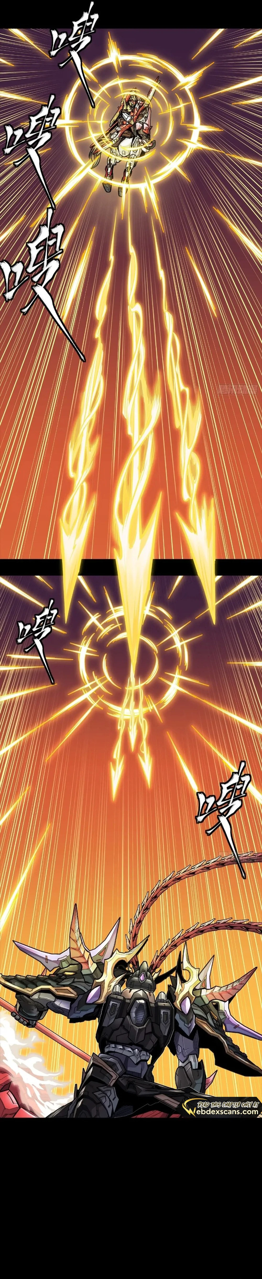 Page 20 of Chapter 269