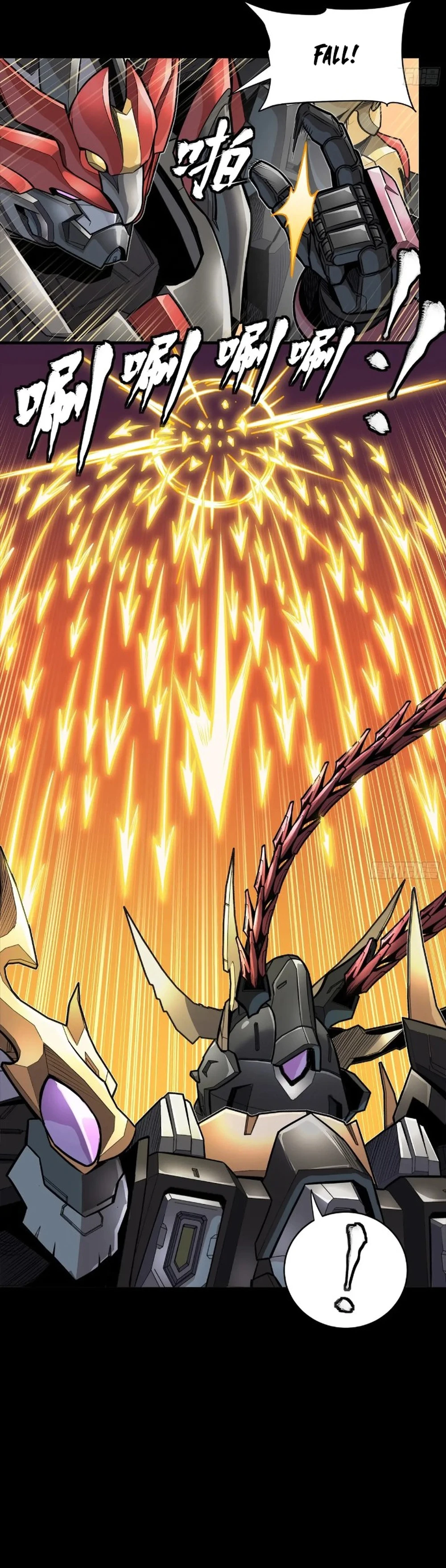 Page 21 of Chapter 269