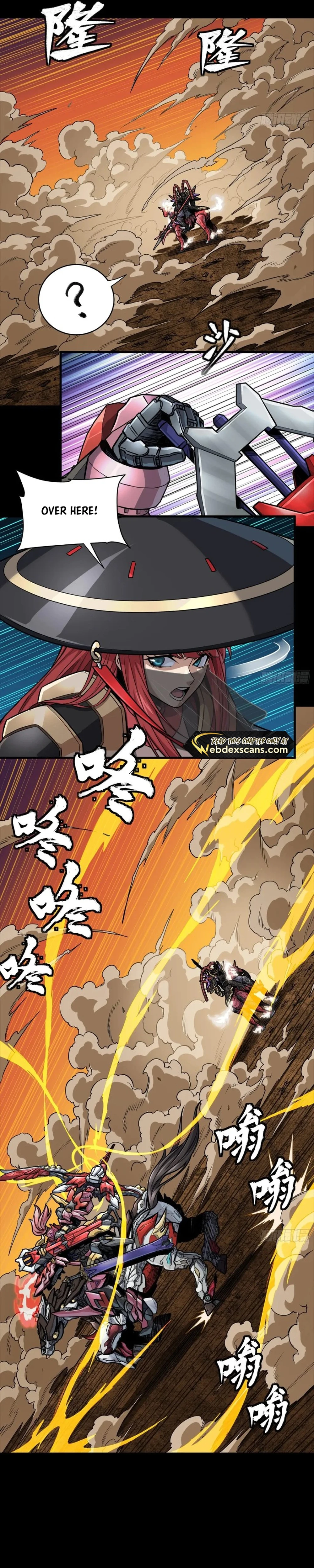 Page 23 of Chapter 269