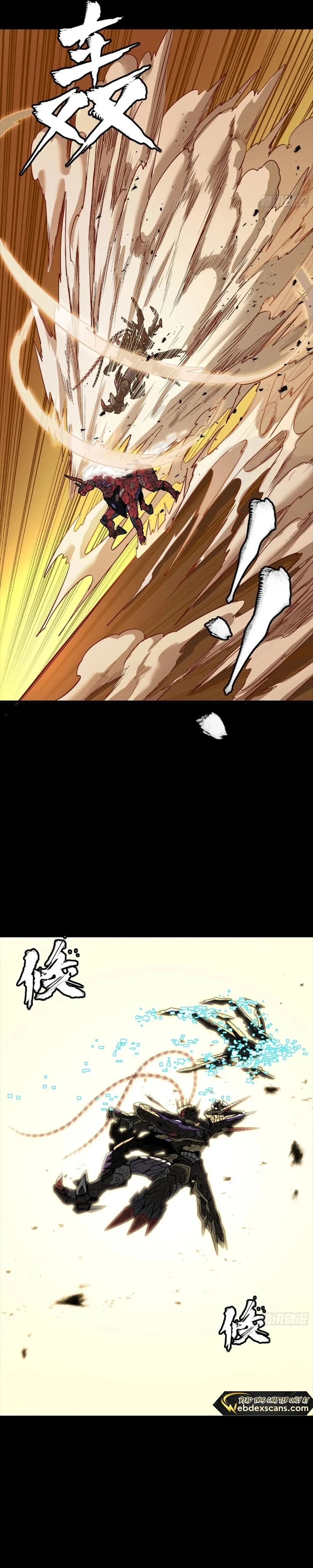 Page 29 of Chapter 269