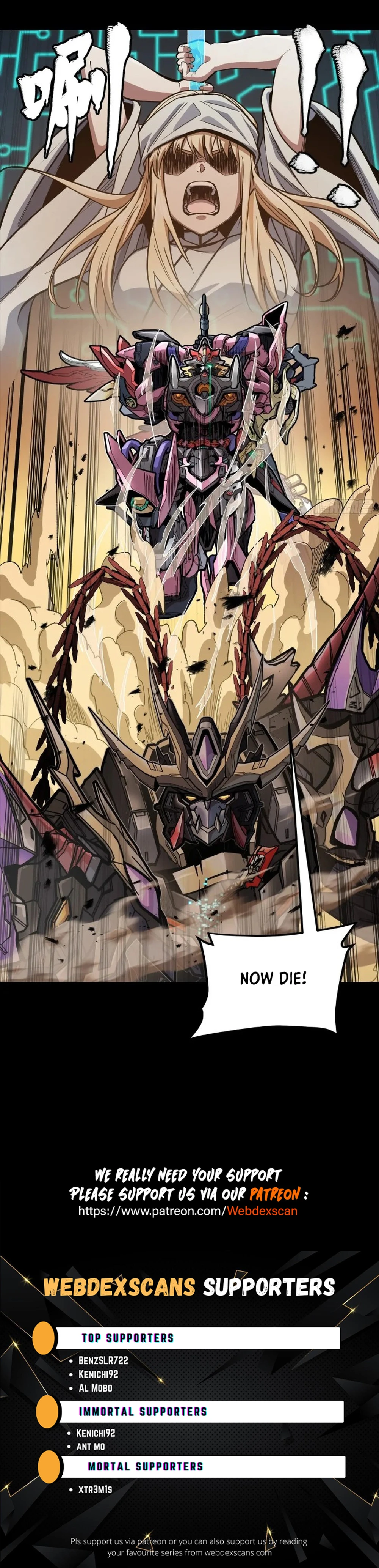 Page 31 of Chapter 269
