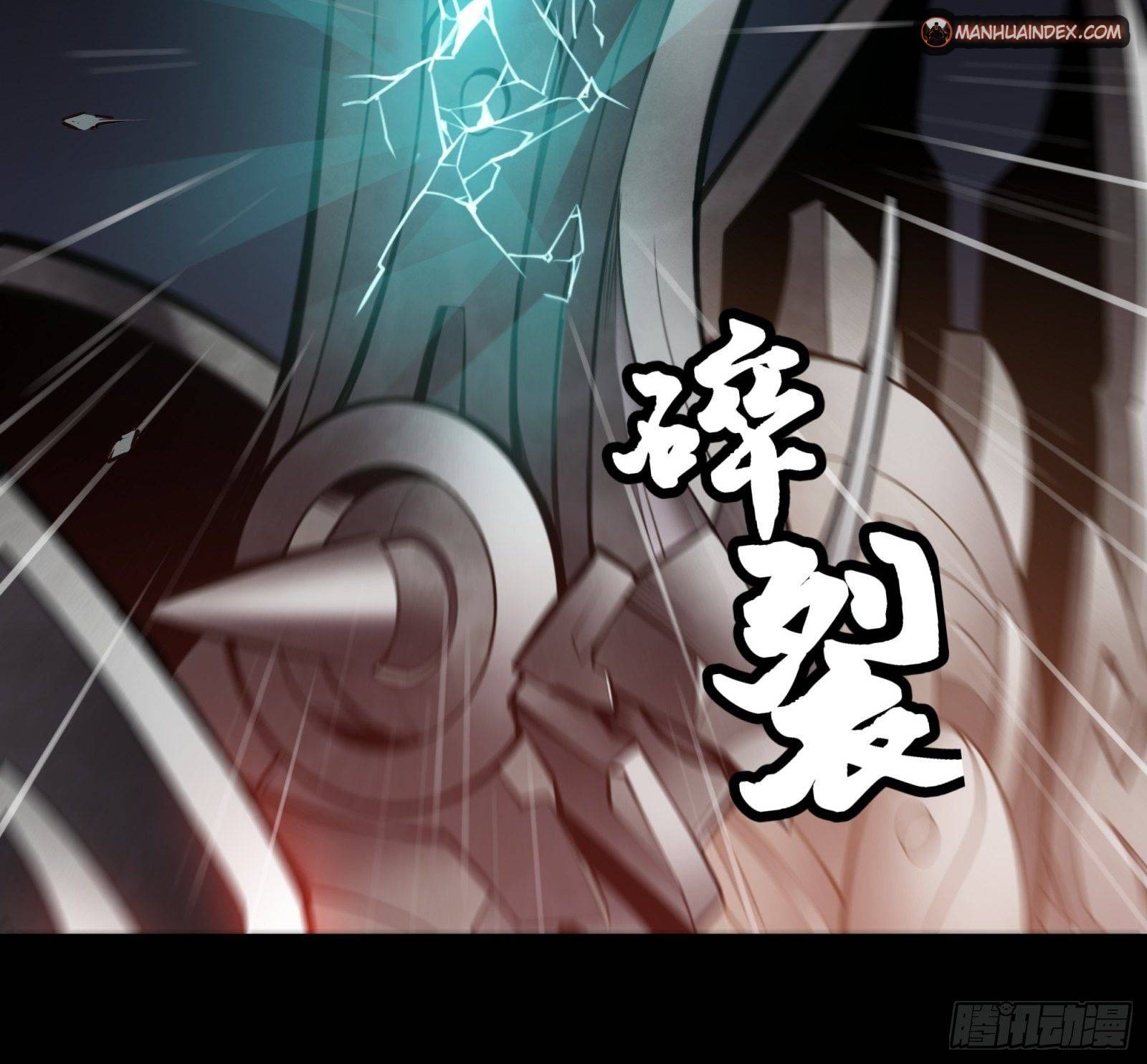Page 9 of Chapter 27