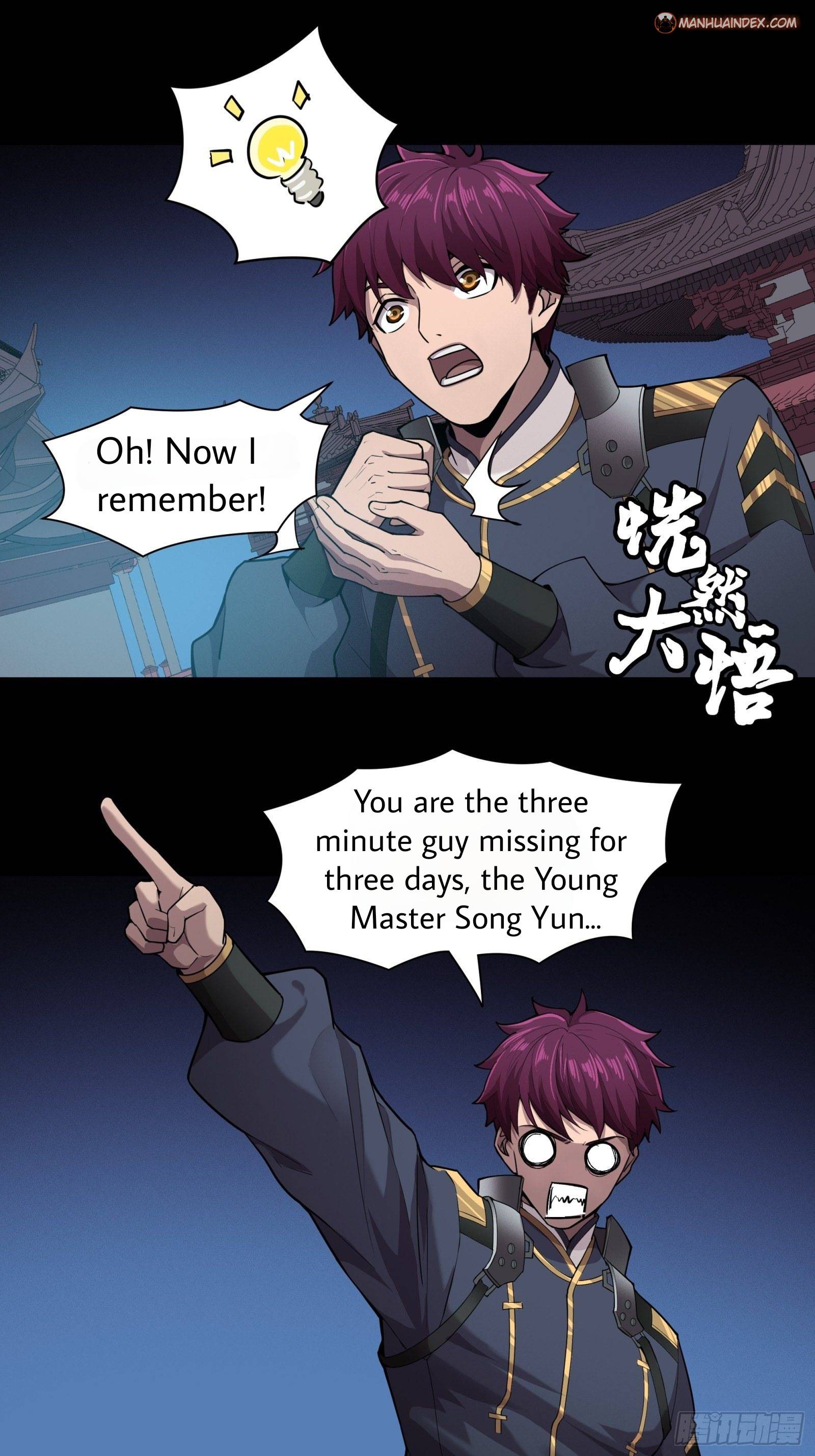 Page 31 of Chapter 27