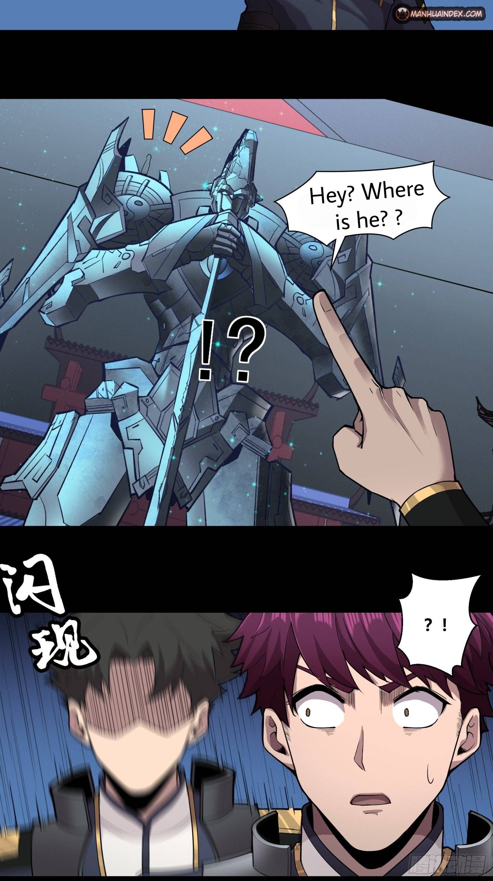 Page 32 of Chapter 27