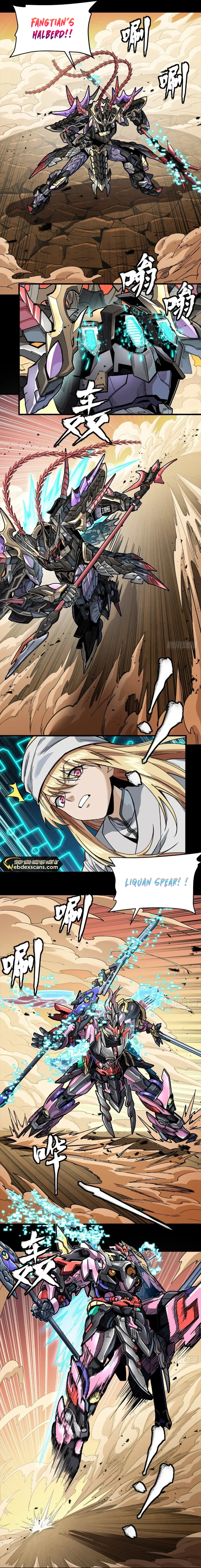 Page 6 of Chapter 270