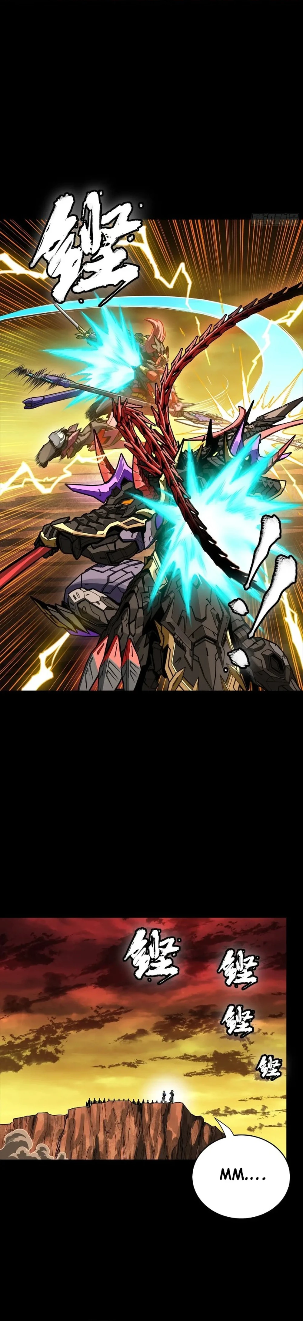 Page 11 of Chapter 270