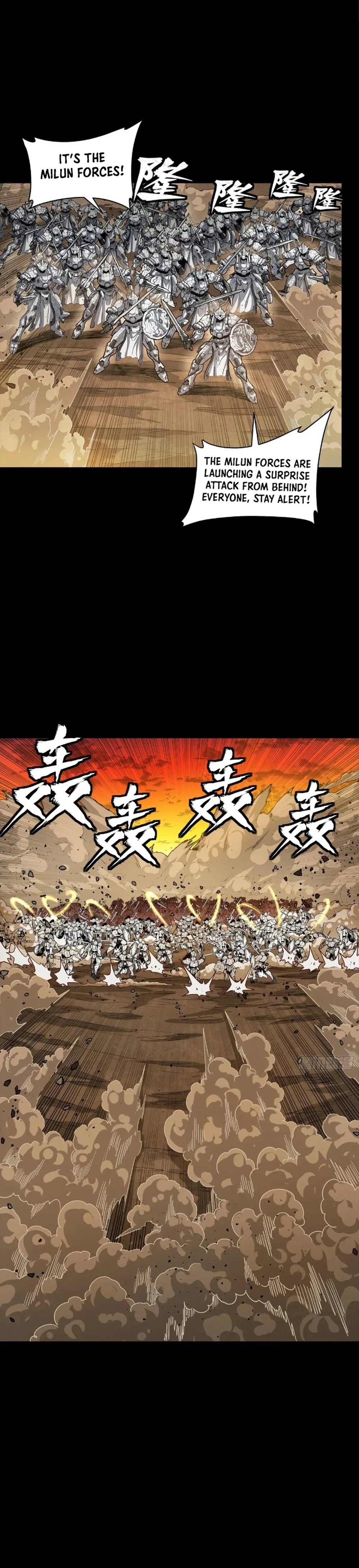 Page 17 of Chapter 270