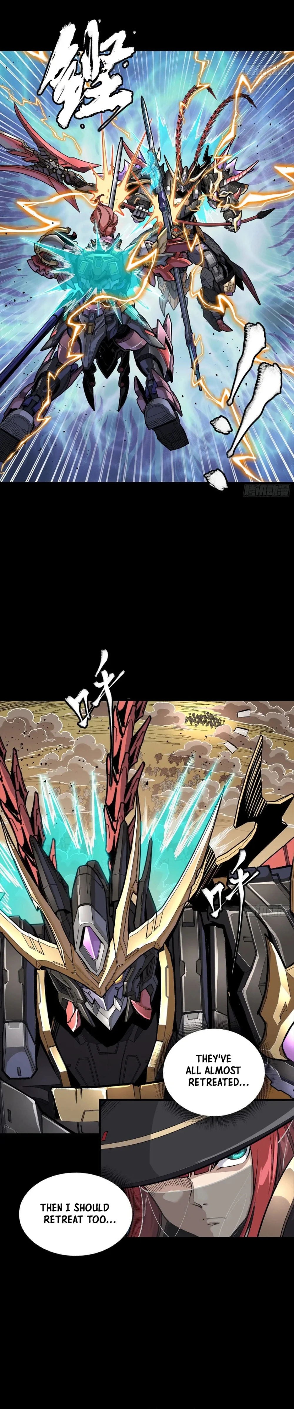Page 2 of Chapter 271