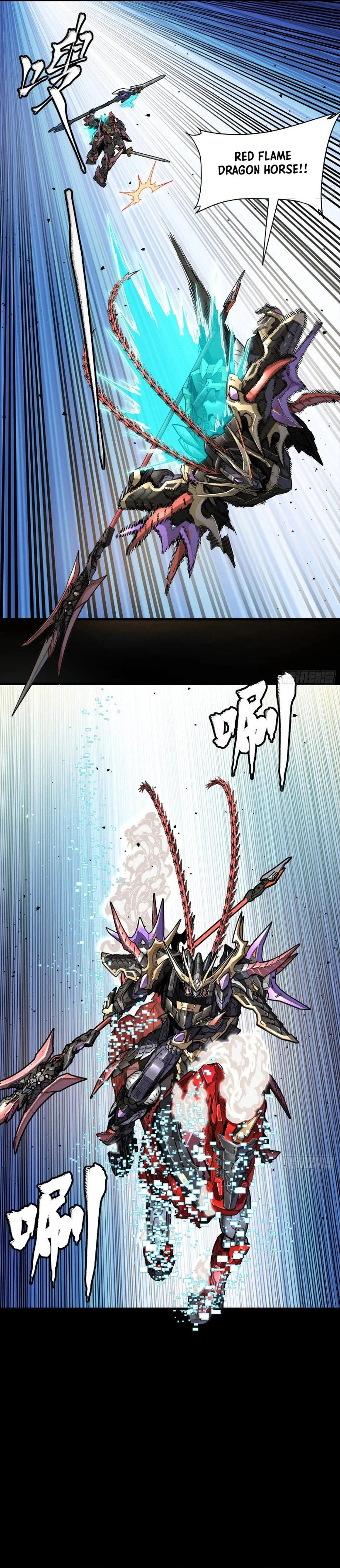 Page 4 of Chapter 271
