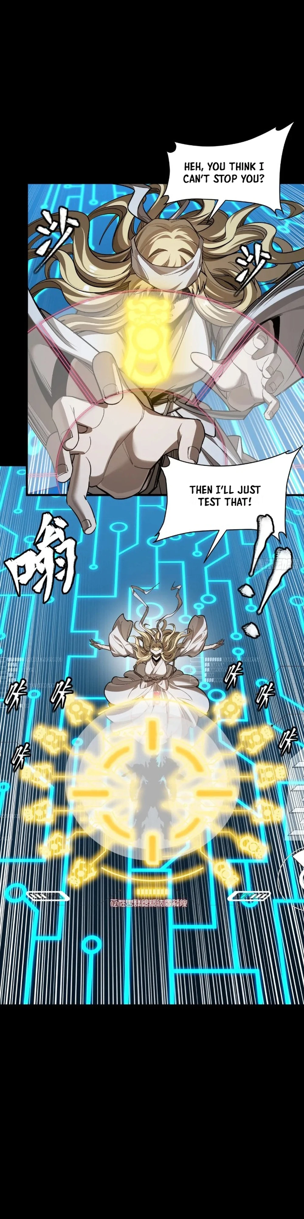 Page 7 of Chapter 271