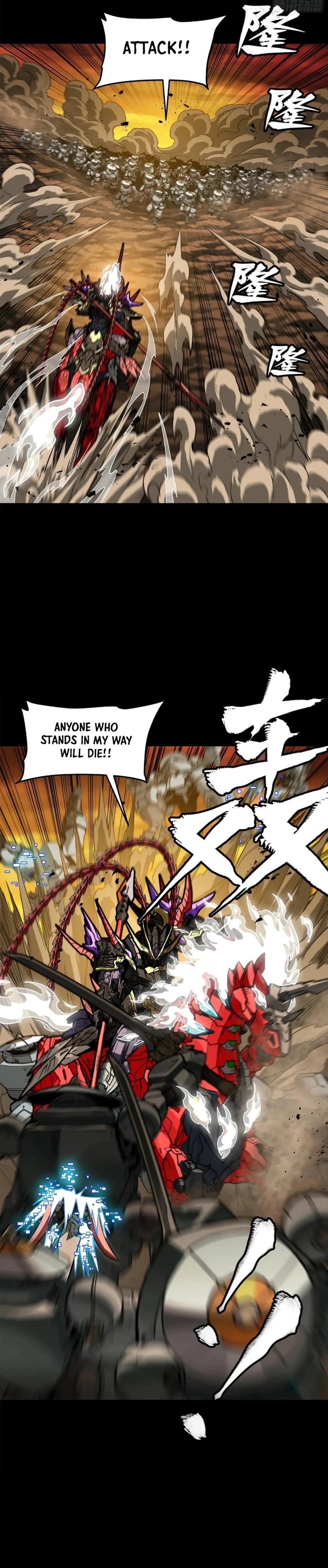 Page 17 of Chapter 271